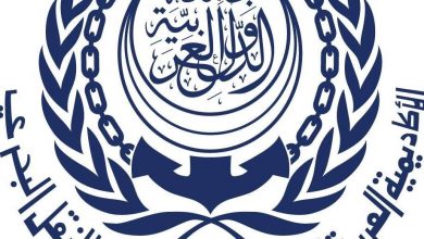 Photo of مصاريف الأكاديمية العربية للعلوم والتكنولوجيا والنقل البحري 2025 -2025 من الموقع الرسمى والشروط والأوراق والإجراءات المطلوبة والمنح