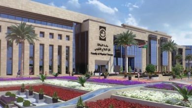 Photo of مصاريف جامعة الجلالة 2024 -2025 جميع المجالات وموعد وتنسيق القبول والأوراق أخر تحديث