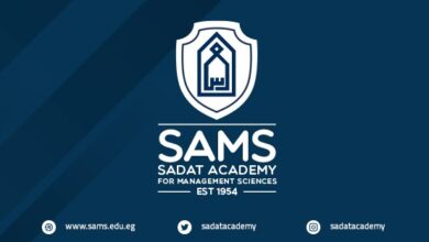 Photo of مصاريف اكاديمية السادات 2025 اخر تحديث