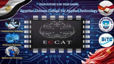 Photo of مصروفات الكلية المصرية الصينية للتكنولوجيا والتنسيق 2025 -2026