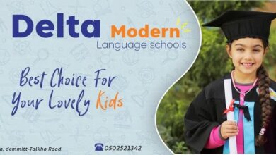 Photo of مصاريف مدارس الدلتا الحديثة للغات بالمنصورة 2025 اخر تحديث