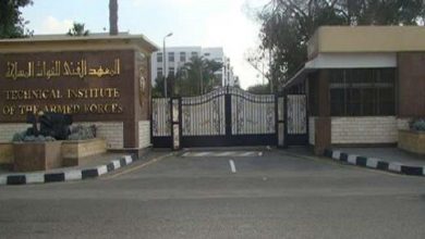 Photo of الاوراق المطلوبة للمعهد الفنى للقوات المسلحة 2025