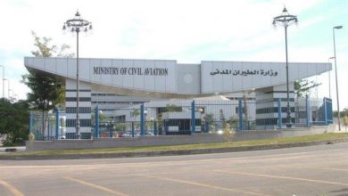 Photo of مصاريف كلية الطيران المدني 2024-2025 وسعر ملف التقديم