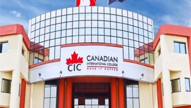 Photo of مصاريف cic مصروفات الجامعة الكندية 2025