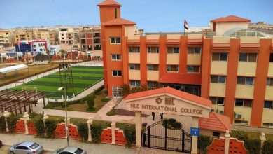 Photo of مصاريف مدارس النيل المصرية 2024-2025 وشروط القبول