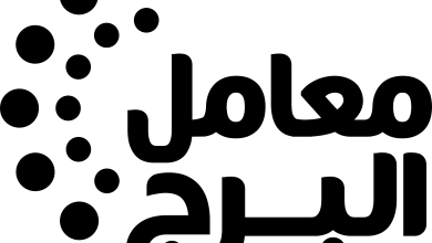 Photo of سعر تحليل حمى البحر المتوسط في معمل البرج 2025