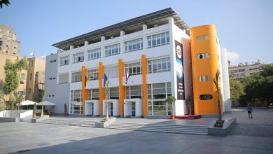 Photo of مصاريف المدرسة الألمانية بالقاهرة 2025
