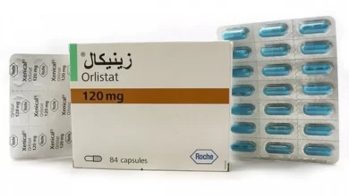 Photo of اسعار ادوية التخسيس المصرية والمستوردة 2024