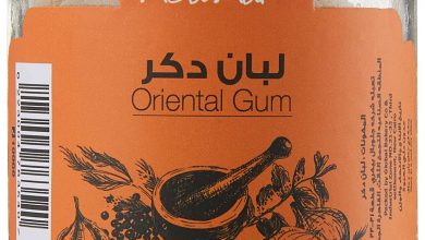 Photo of سعر لبان الدكر اليوم 2025