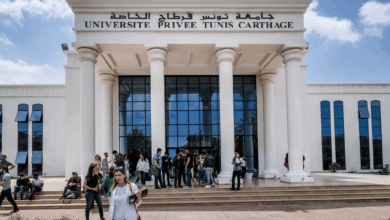 Photo of  اسعار الجامعات الخاصة في تونس 2025