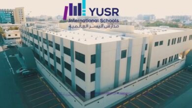 Photo of اسعار المدارس العالمية بجدة 2025