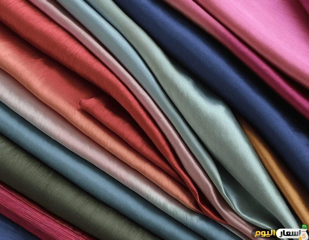 سعر متر قماش الحرير في مصر 