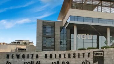 Photo of مصاريف جامعة نيو جيزة 2025-2025 الجيزة الجديدة والشروط والأوراق المطلوبة أخر تحديث من الموقع الرسمى