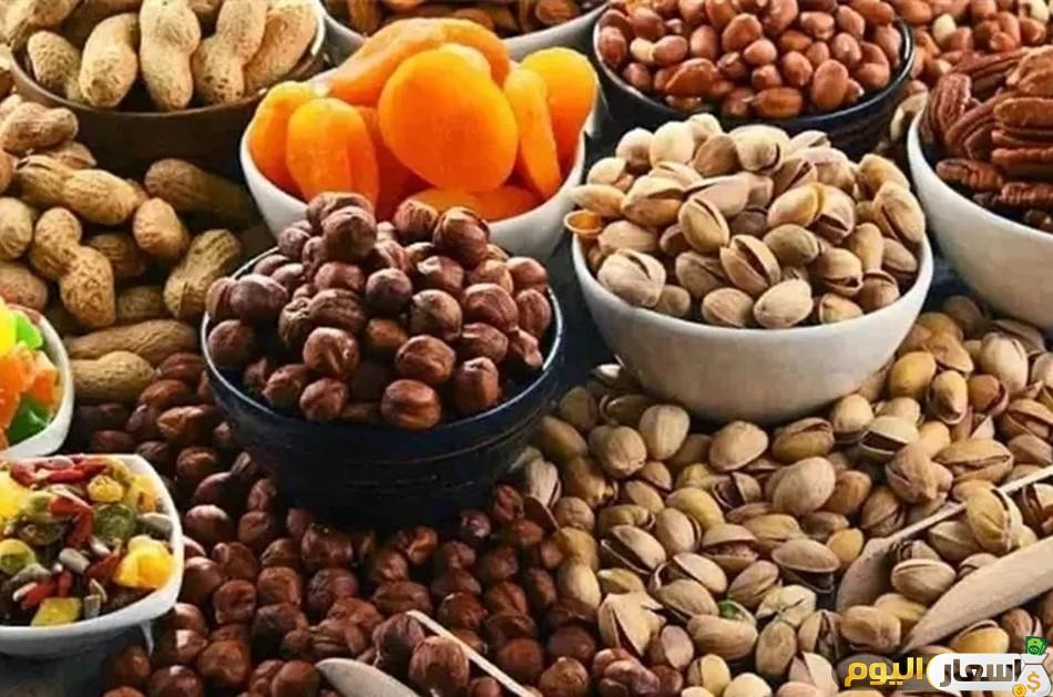 أسعار ياميش رمضان 