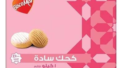 Photo of أسعار كحك بسكو مصر 2025 اخر تحديث