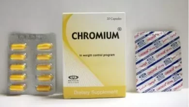 Photo of سعر كروميوم Chromium للتخسيس وطريقة الاستعمال