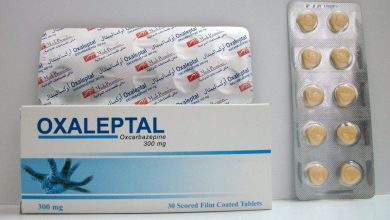 Photo of سعر دواء أوكساليبتال كبسولات capsules لعلاج نوبات الصرع