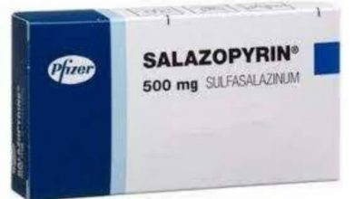 Photo of سعر أقراص سالازوبيرين Salazopyrin Tablets علاج التهاب الأمعاء