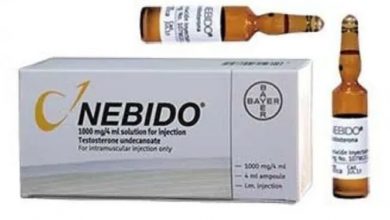Photo of سعر نبيدو حقن Nebido Injection لتنشيط هرمون الذكورة