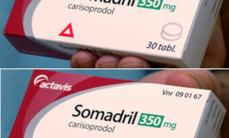 سعر دواء سومادريل أقراص somadril tablets