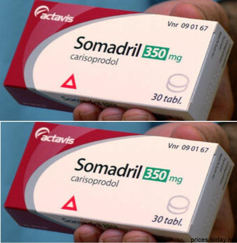 سعر دواء سومادريل أقراص somadril tablets