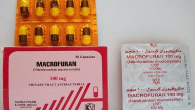 Photo of سعر دواء ماكروفيوران كبسولات macrofuran capsules لعلاج عدوى الجهاز البولي