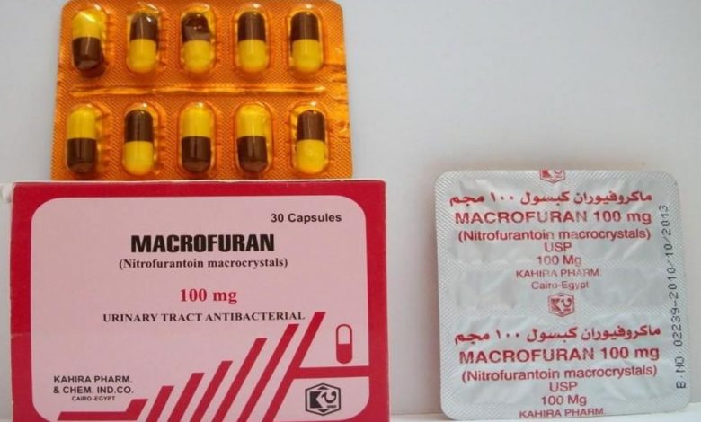 سعر دواء ماكروفيوران كبسولات macrofuran capsules