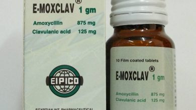 Photo of سعر دواء ايموكسكلاف E-Moxclav شراب وأقراص الجرعة وطريقة الاستعمال