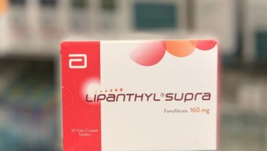 Photo of سعر دواء ليبانتيل سوبرا أقراص lipanthyl supra tablets للتخسيس وعلاج الدهون الثلاثية