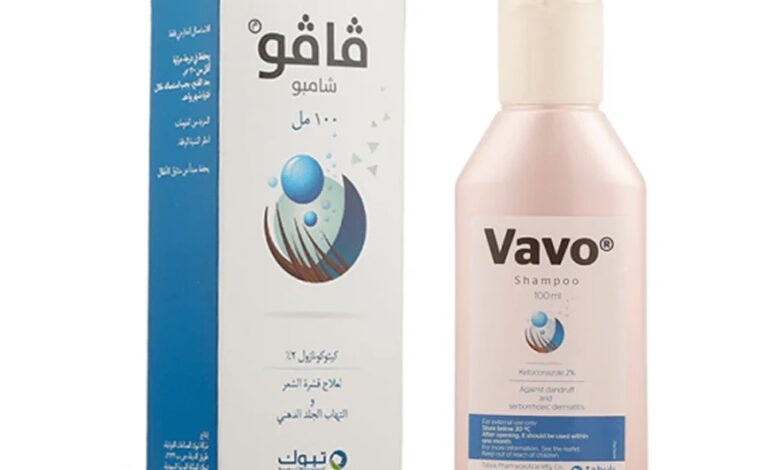 سعر فافو شامبو اخر تحديث vavo shampoo