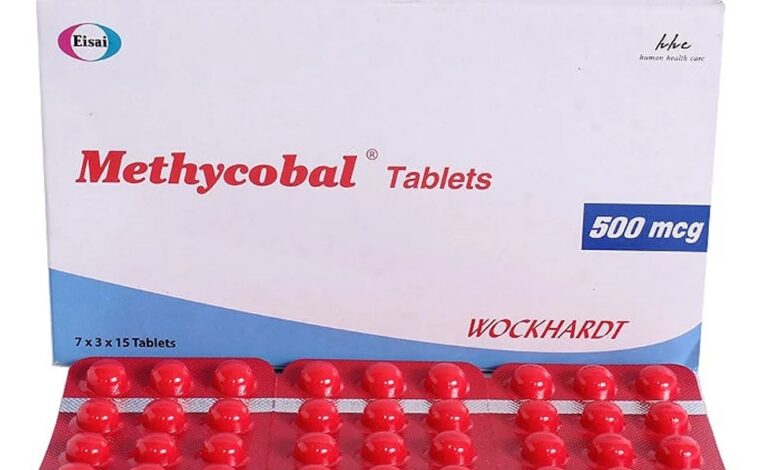 سعر دواء ميثيكوبال أقراص methycobal tablets