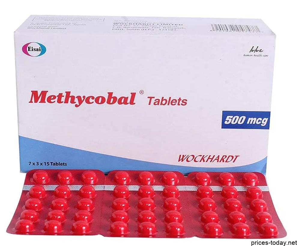 سعر دواء ميثيكوبال أقراص methycobal tablets 