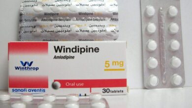 Photo of سعر أقراص وينديبين Windipine Tablets لعلاج ضغط الدم المرتفع