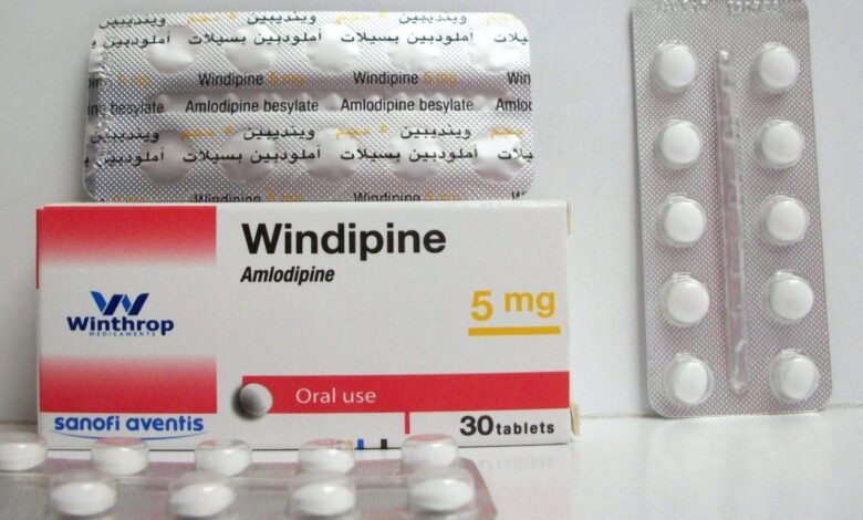 سعر أقراص وينديبين Windipine Tablets لعلاج ضغط الدم المرتفع