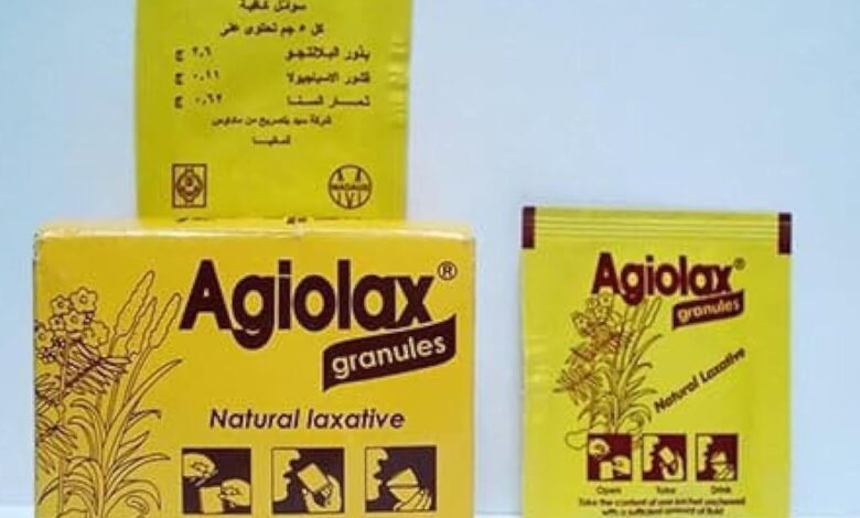 سعر دواء أجيولاكس حبيبات agiolax granules اخر تحديث لعلاج الإمساك الحاد والمزمن