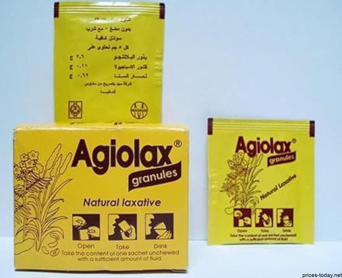 سعر دواء أجيولاكس حبيبات agiolax granules اخر تحديث لعلاج الإمساك الحاد والمزمن