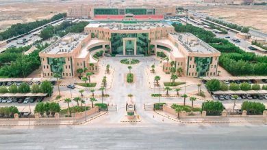 Photo of رسوم جامعة اليمامة 2025