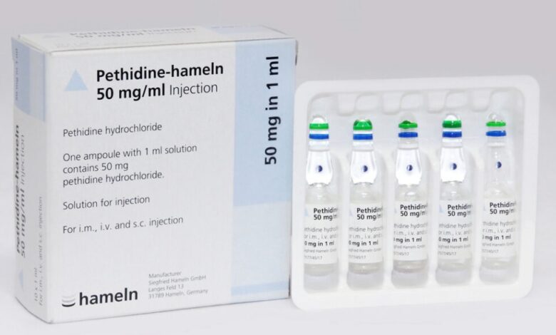 سعر دواء بيثيدين حقن pethidine injection مسكن للألم للعمليات الجراحية