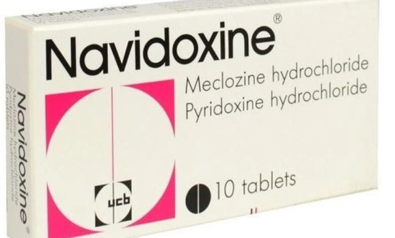 سعر دواء نافيدوكسين أقراص navidoxine tablets