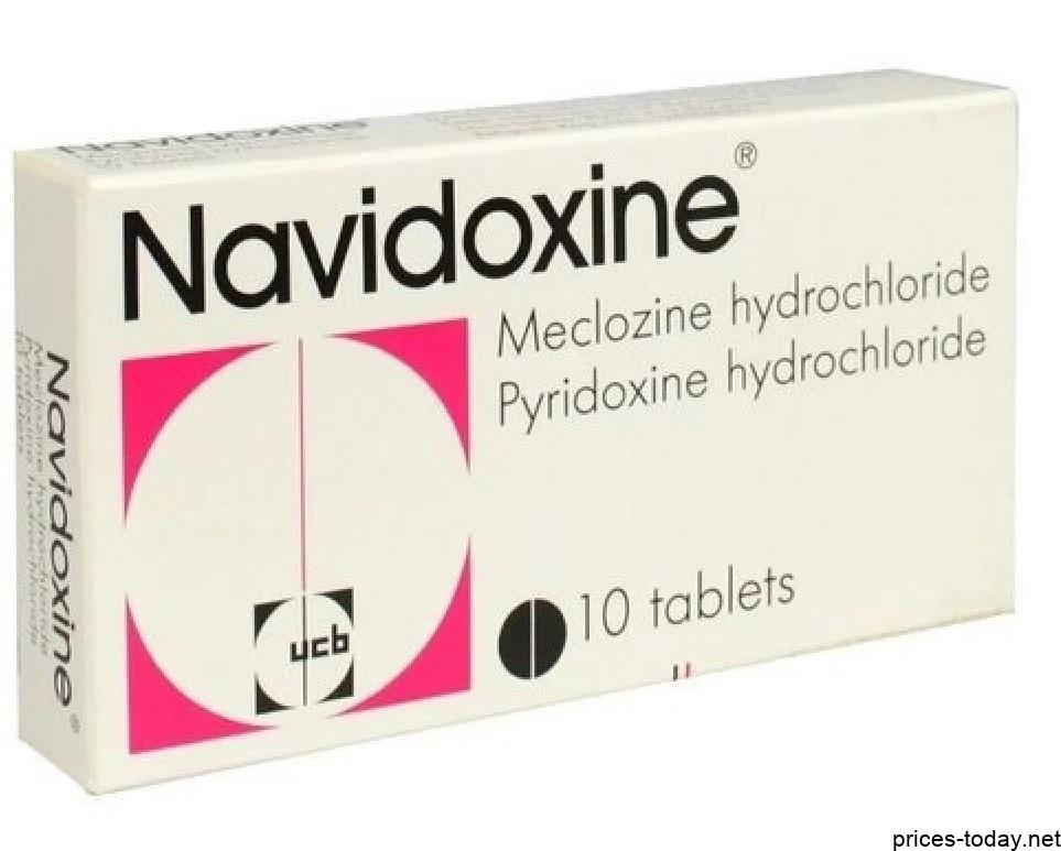 سعر دواء نافيدوكسين أقراص navidoxine tablets