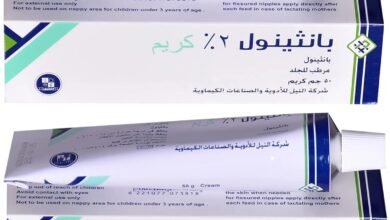 Photo of سعر ودواعى استعمال بانثينول كريم panthenol cream أخر تحديث والجرعة مرطب وملطف للجلد