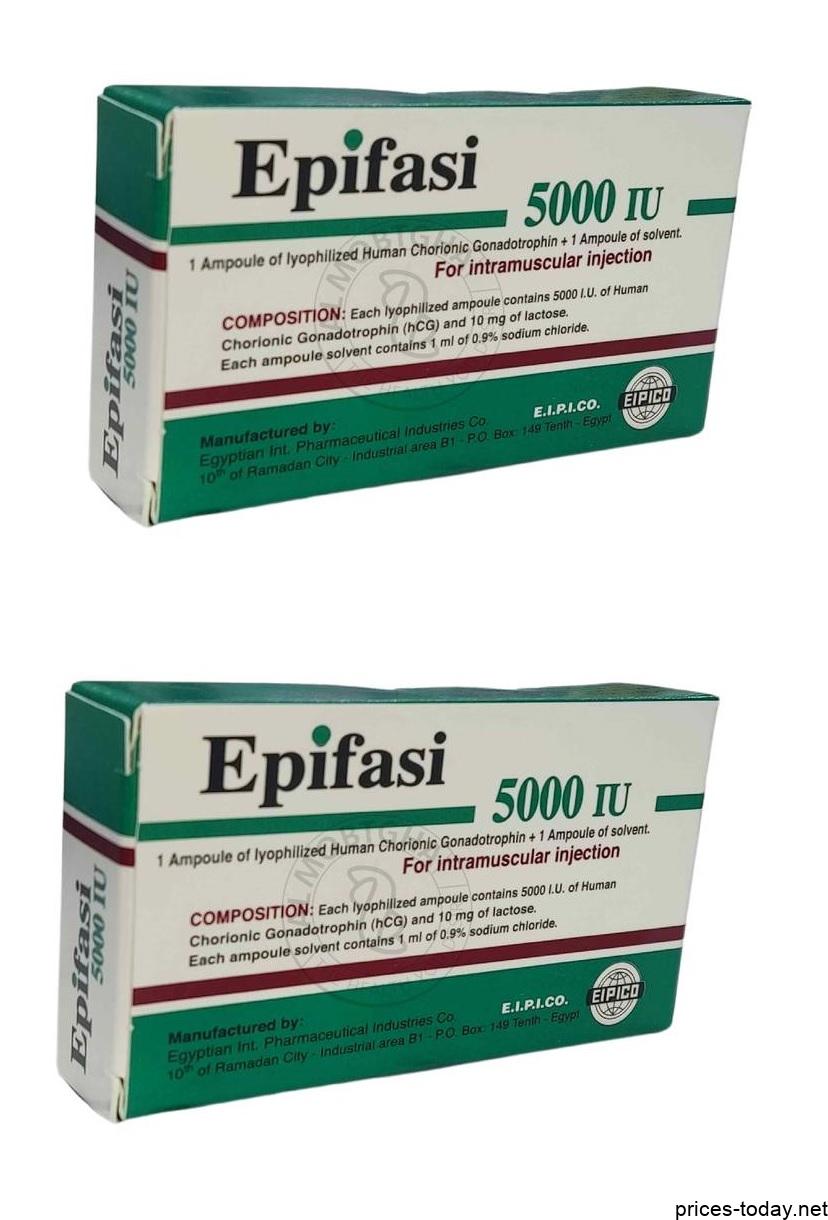 سعر دواء إبيفاسي أمبولات epifasi ampoules 