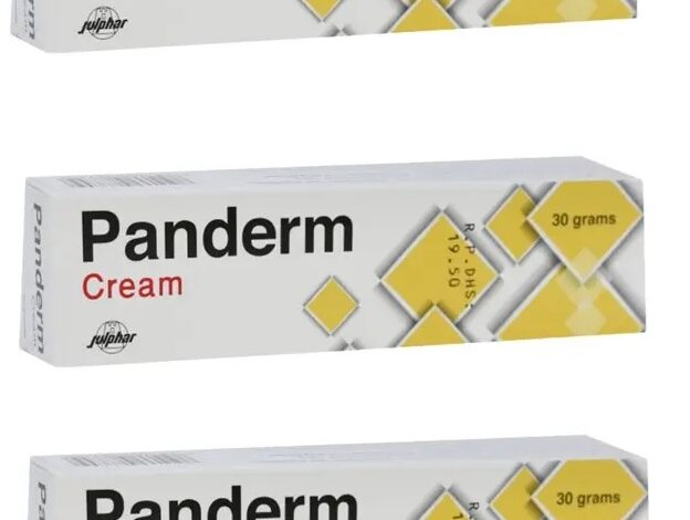 سعر دواء بانديرم كريم panderm cream لعلاج العدوي البكتيرية