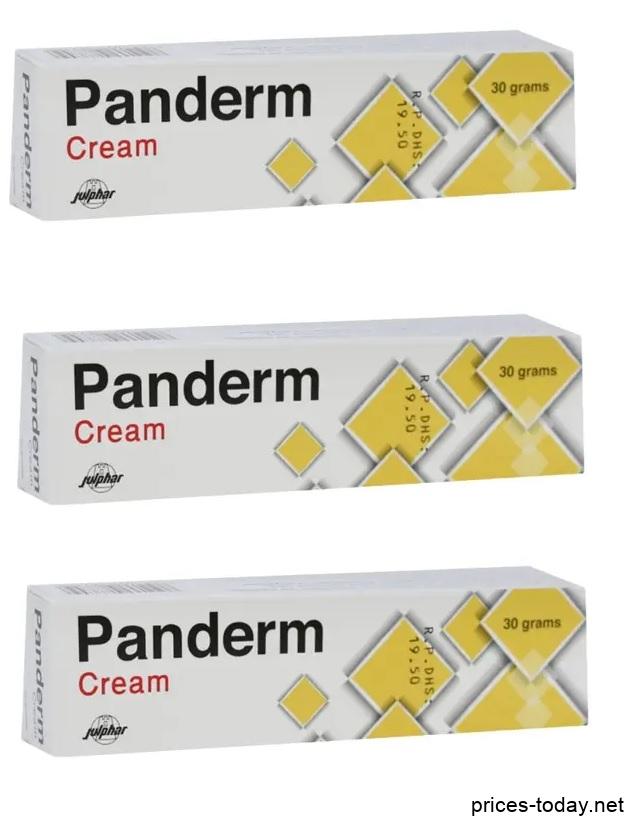 سعر دواء بانديرم كريم panderm cream لعلاج العدوي البكتيرية