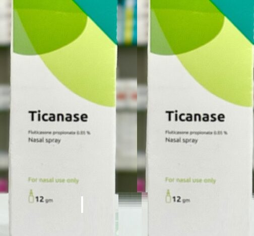 سعر دواء تيكانيز بخاخ ticanase spray لعلاج التهابات الأنف