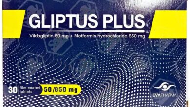 Photo of سعر جليبتس بلس gliptus plus أقراص ودواعى الاستعمال أخر تحديث لعلاج مرضي السكر