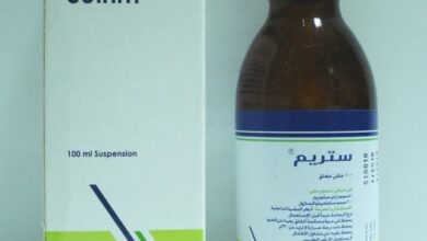 Photo of سعر دواء ستريم sutrim أقراص وشراب مضاد حيوي