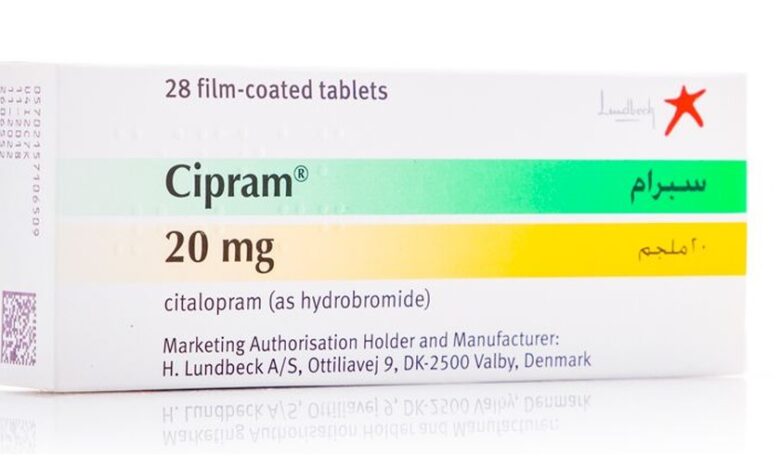 سعر واستعمال دواء سبرام كبسولات cipram capsules مضاد للاكتئاب والتخلص من الوسواس القهري