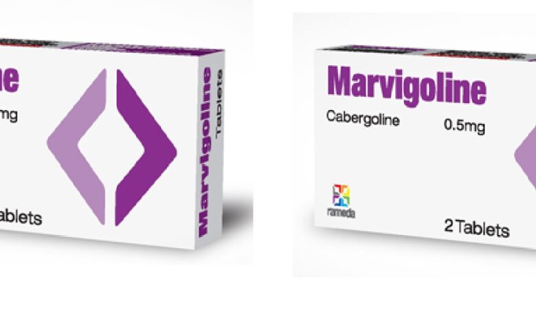 سعر واستعمال دواء مارفيجولين أقراص marvigoline tablets لوقف عملية الرضاعة