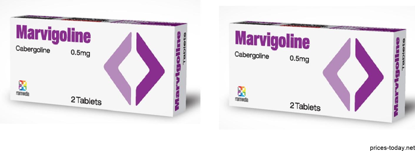 سعر واستعمال دواء مارفيجولين أقراص marvigoline tablets لوقف عملية الرضاعة